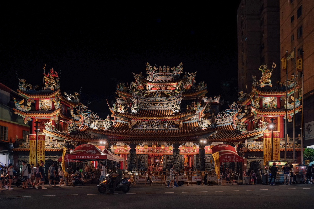 Songshan Ciyou Temple at night - Taipei - Taiwan