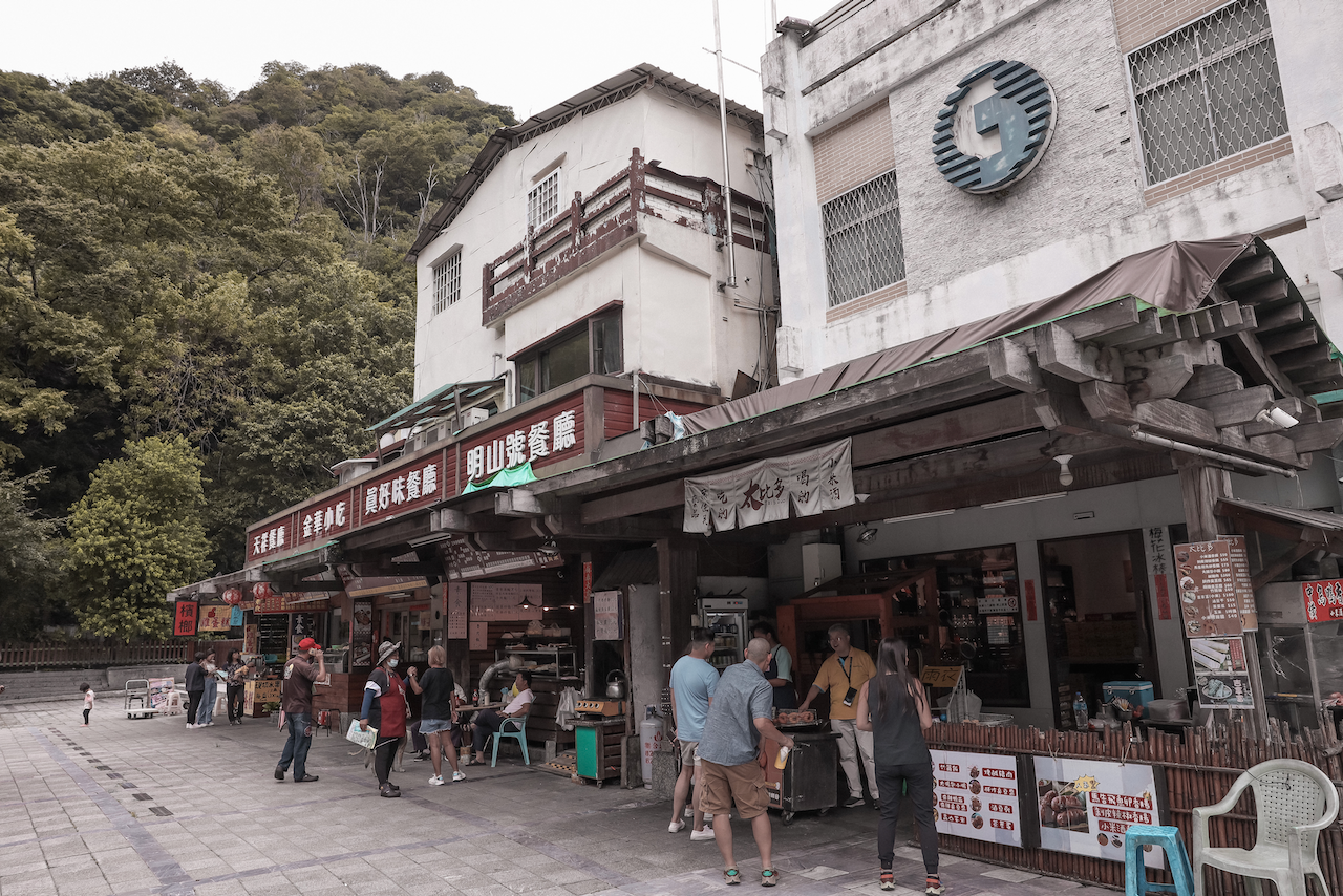 Traditional indigenous restaurant in the mountain - Taroko Gorge - Taipei - Taiwan