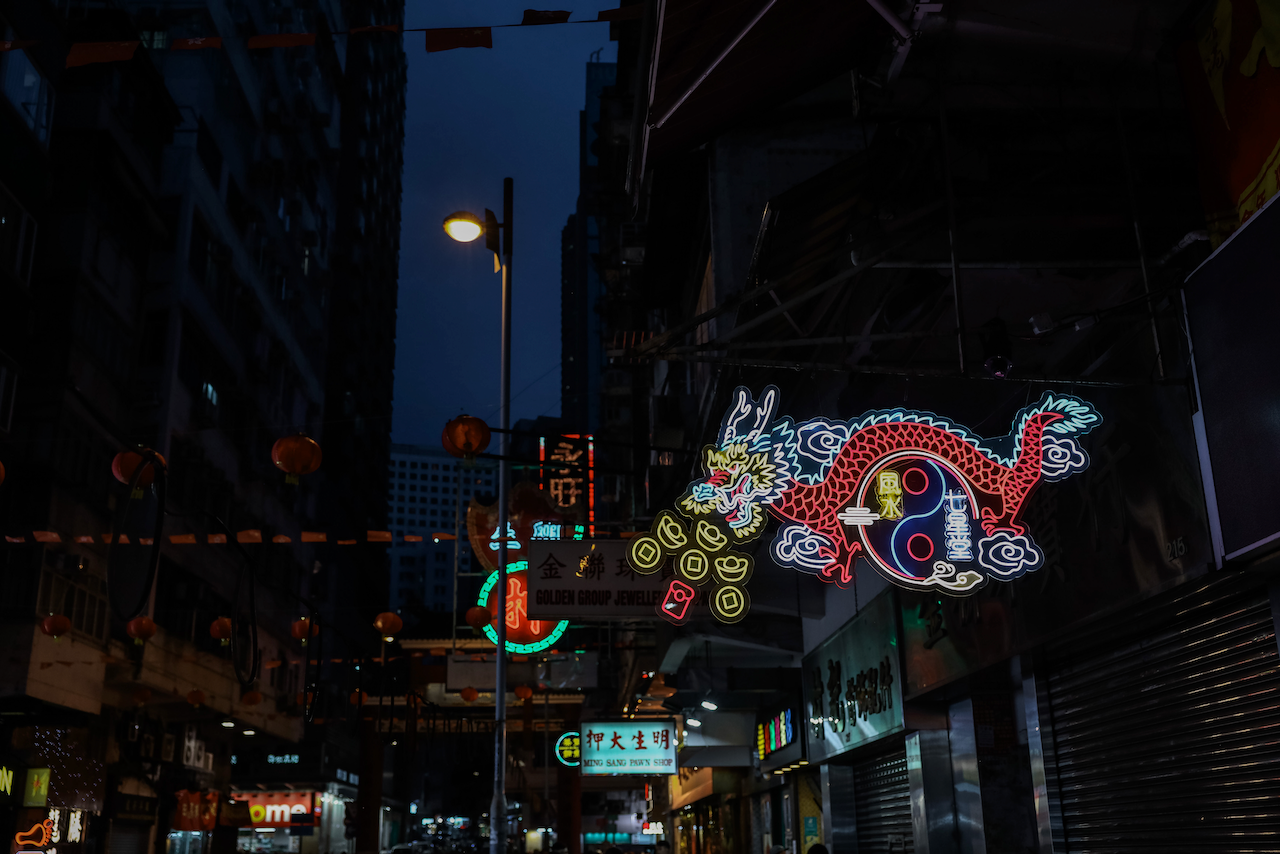 Dragon neon sign at Temple Street - Hong Kong