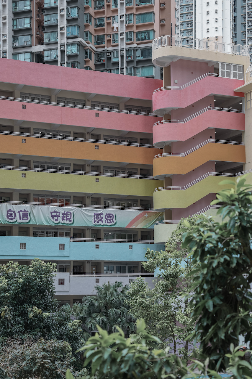 École primaire gouvernementale de Sham Shui Po - Hong Kong