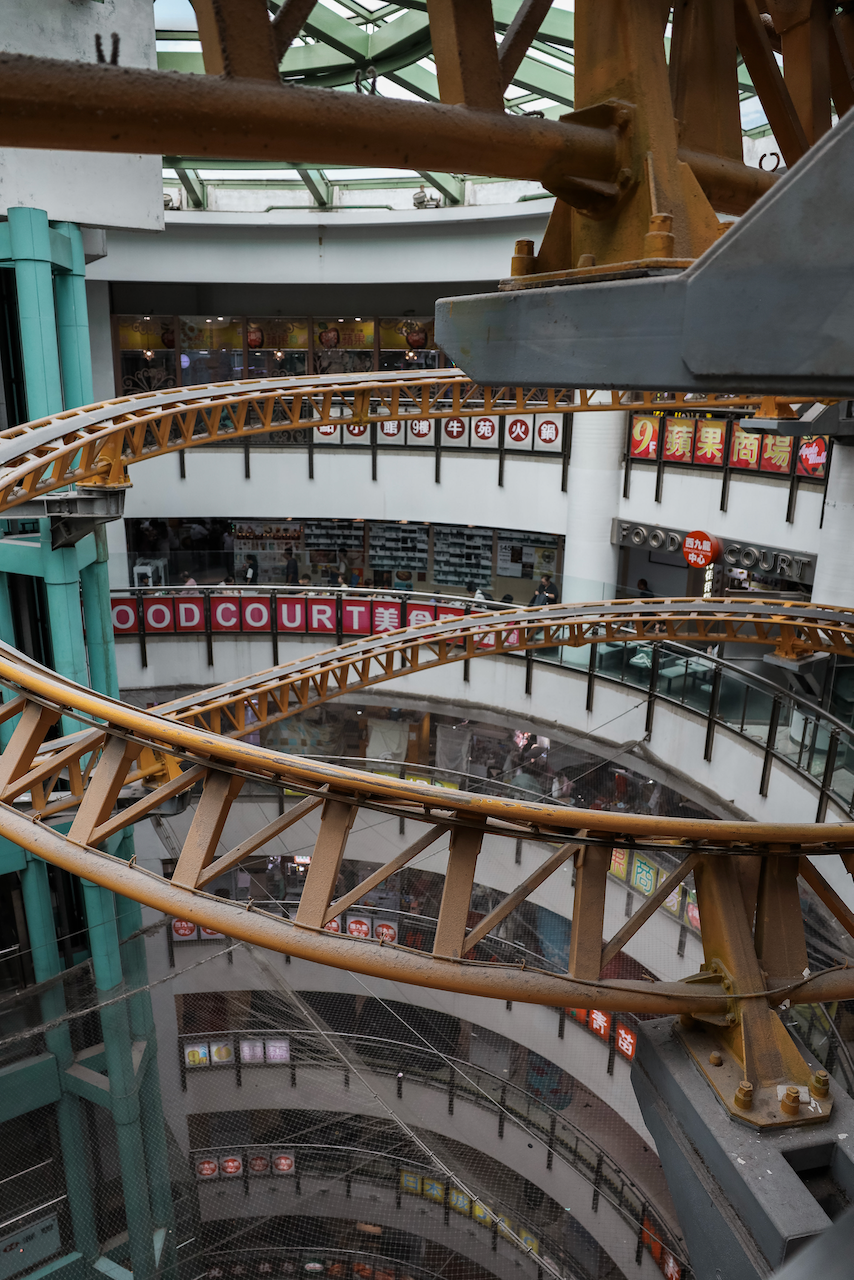 Dragon Centre Old Rollercoaster - Hong Kong