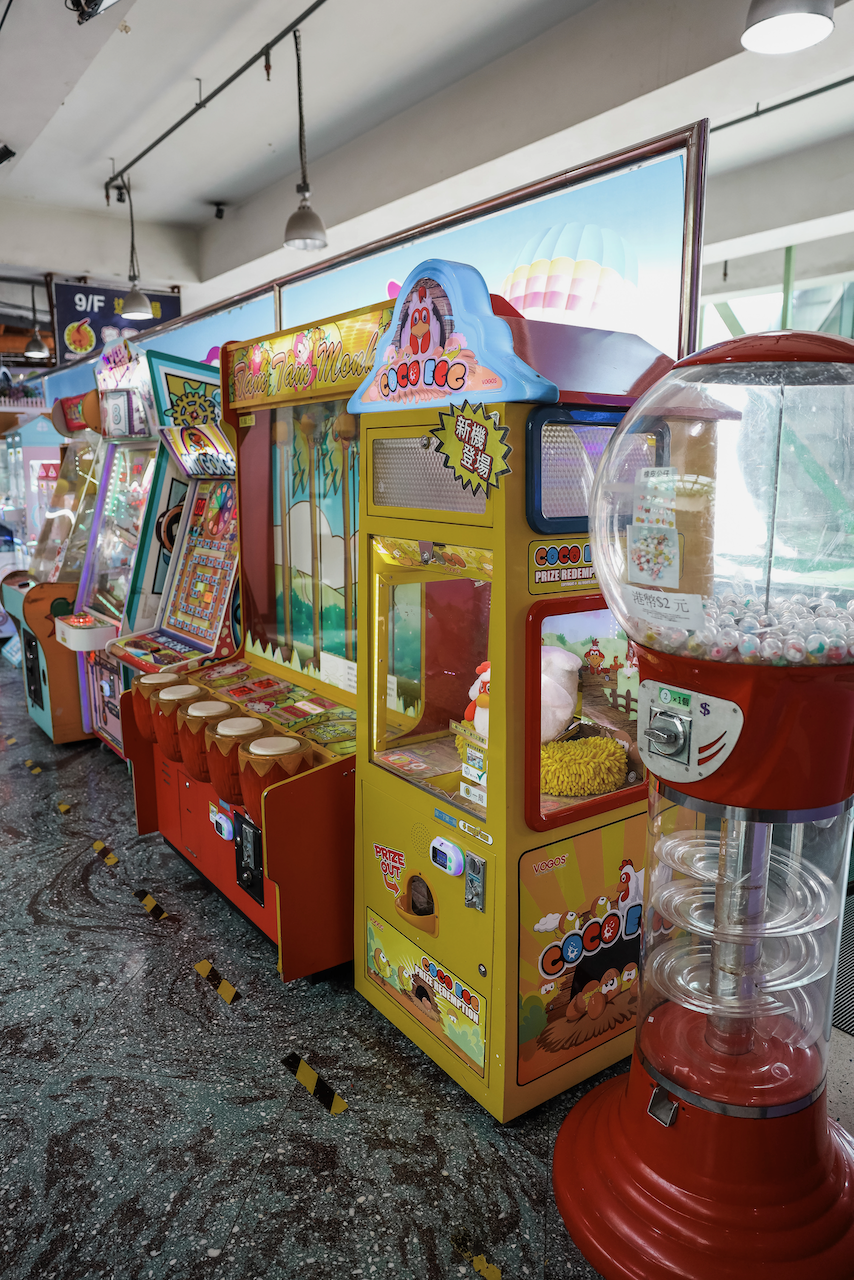 The machines at Dragon Center - Hong Kong