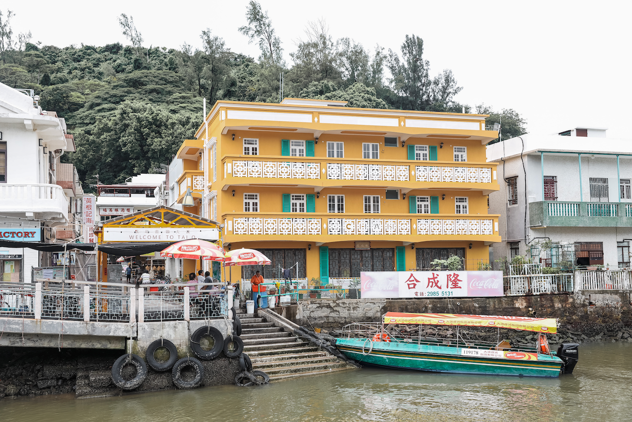 Immeuble jaune de Tai O - Hong Kong