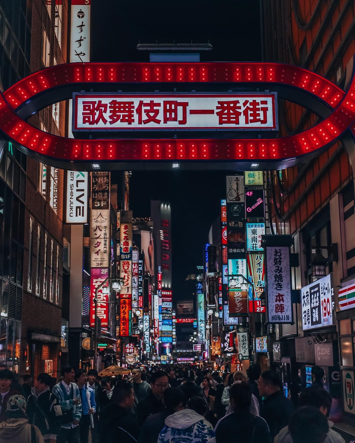 Here are three amazing streets you need to see at night in Tokyo!

1. Kabukicho Ichiban-gai in Shinjuku 
2. Omoide Yokocho in Shinjuku
3. 三番街 in Nakano Broadway

This city really does come alive at night, and it&rsquo;s something you don&rsquo;t want