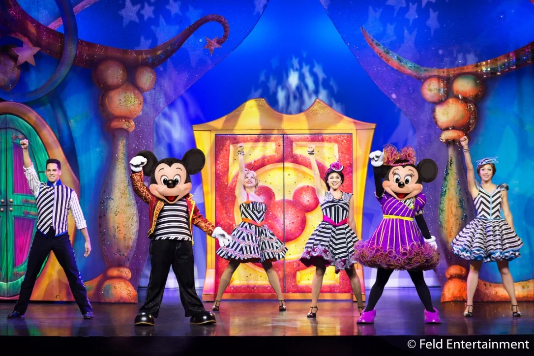 Mickey, Minnie and the Magics