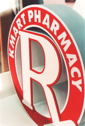 Kmart Pharmacy 3D Logo