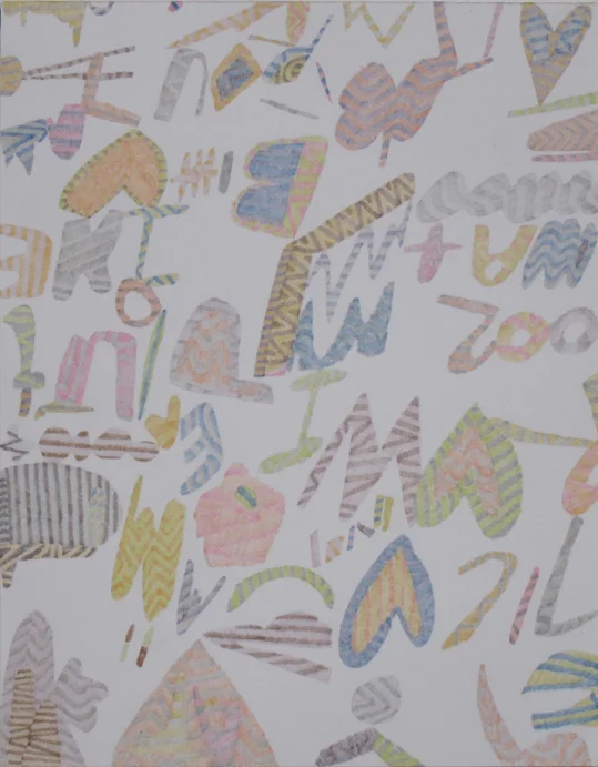 Drawing No. 8 2015 Colored pencil on paper 11" x 14" $1,400 (unframed)