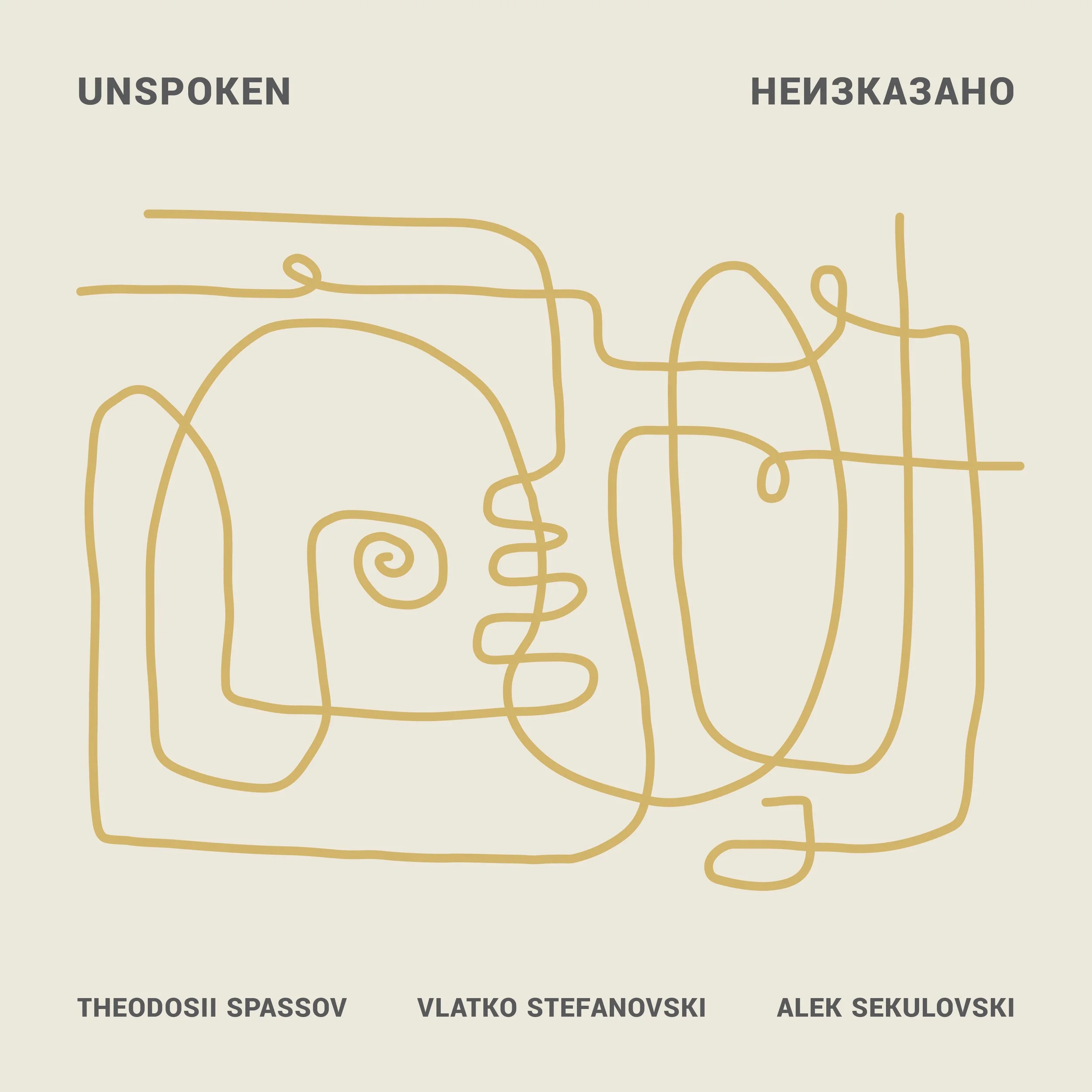 Unspoken-Cover-Final.jpg