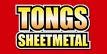 TongsSheetmetal.jpg