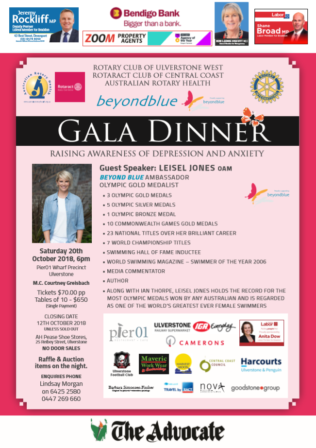 2018 Health & Wellbeing Gala Dinner