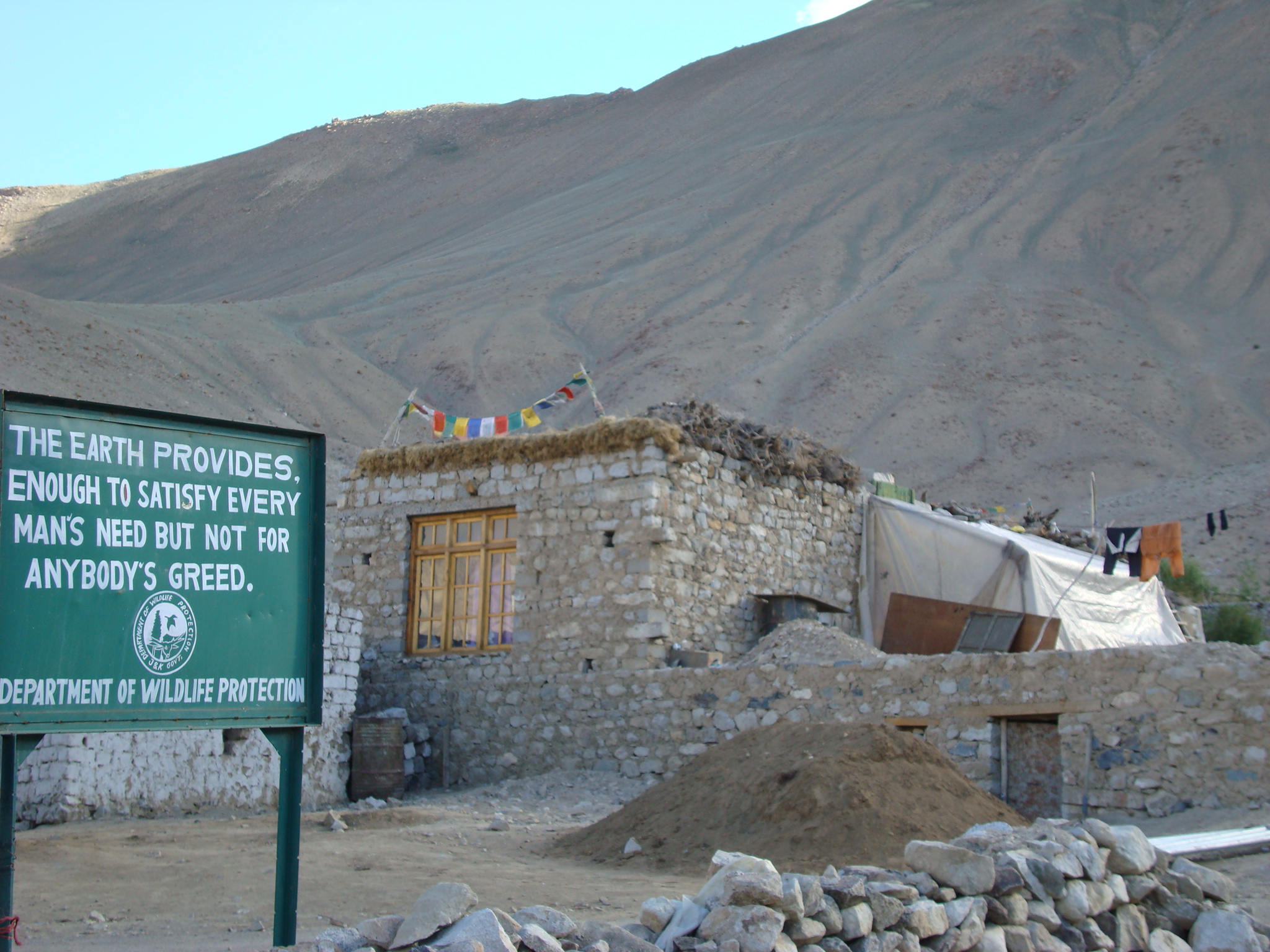 Sign board at Khardung village