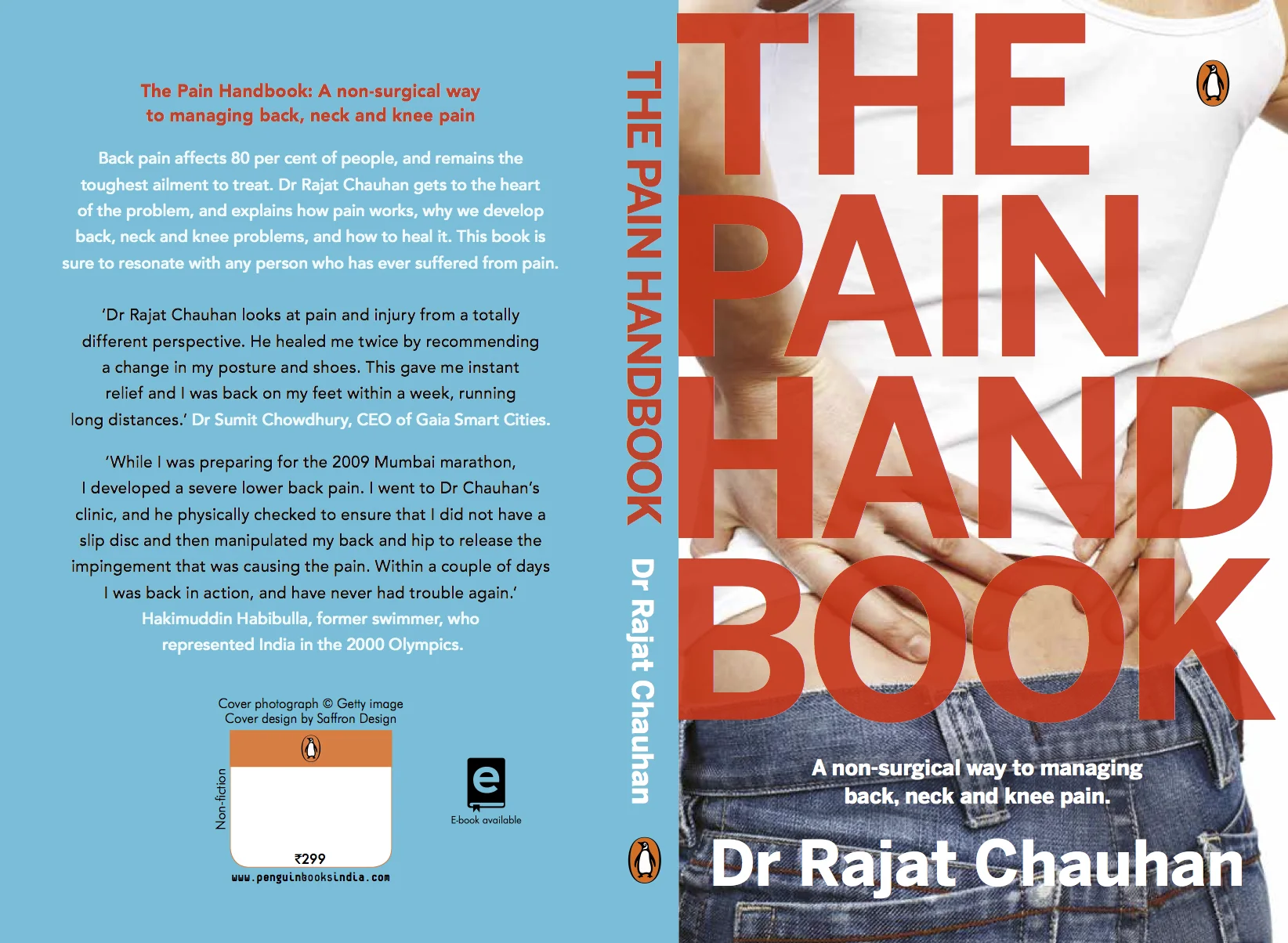 Coming out on 10th November 2016