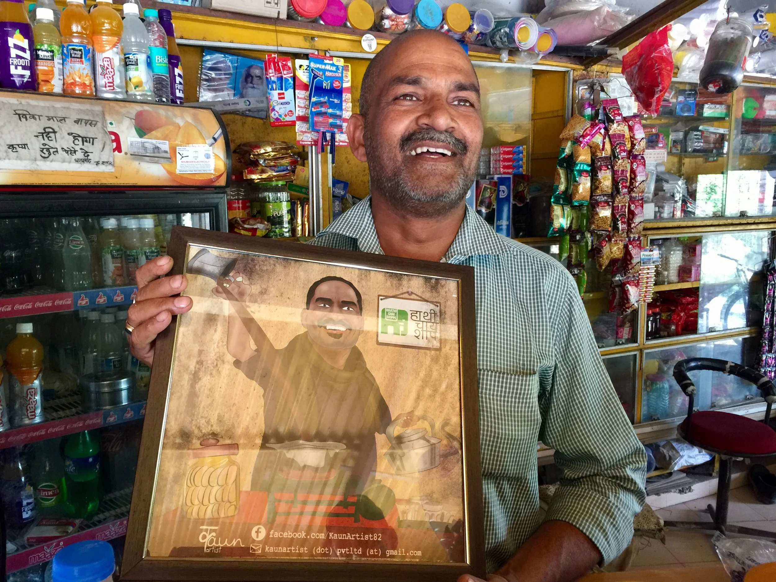 Haathi bhai with his portrait.