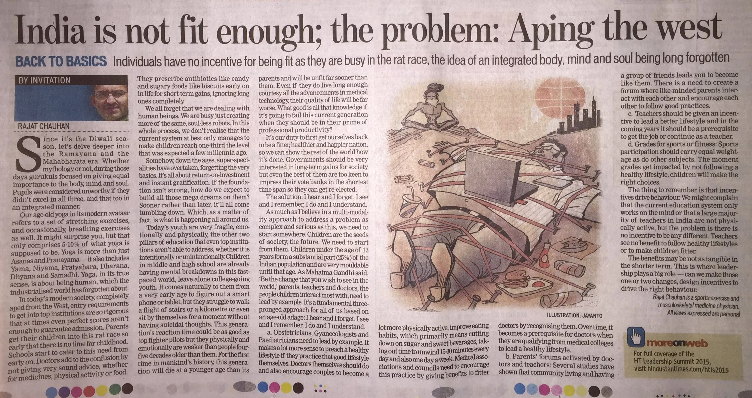 Invited to write this as part of HT Leadership Summit 2015