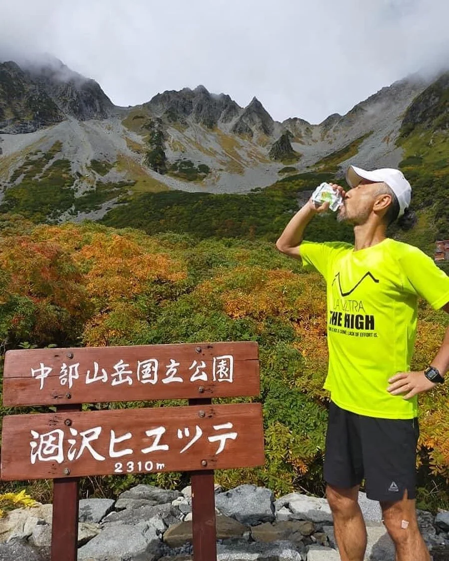 While you were sleeping, somewhere in Japan, the Sun 🌞 ☀️ rose first. 
Sato San, IronMan of La Ultra - The High  @laultra555 
No, he doesn&rsquo;t do Hop-Step-Jump as in triple jump or Swim-Cycle-Run as in Iron Man events. He actually inspired Iron-