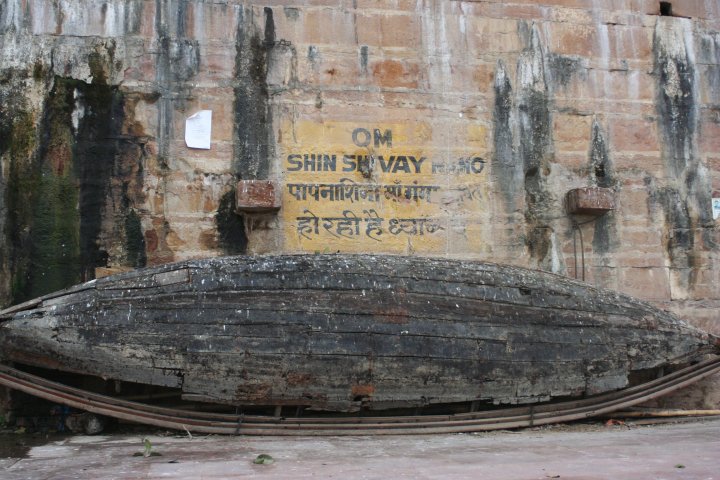 Varanasi.jpg