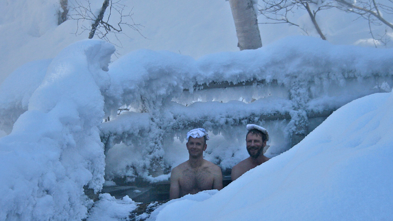 Hot spring bath, Tokachi mountains.