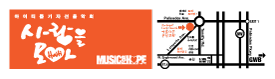 MUSIC2.png