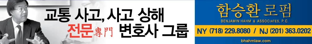 JUNGANG-UPSOROK-01.jpg