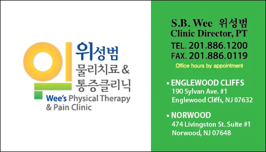 WEE_BCARD_2013_FINAL-02.jpg