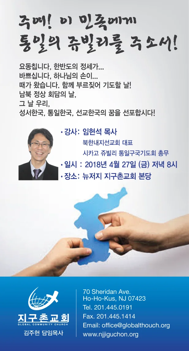 katalk_poster.jpg