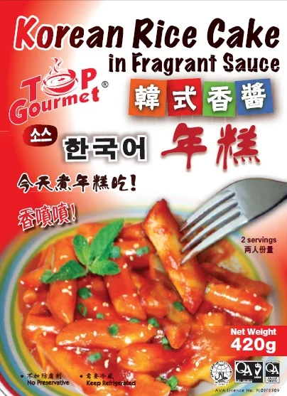 Top Gourmet On The Go Korean Rice Cake Sauce 1kg