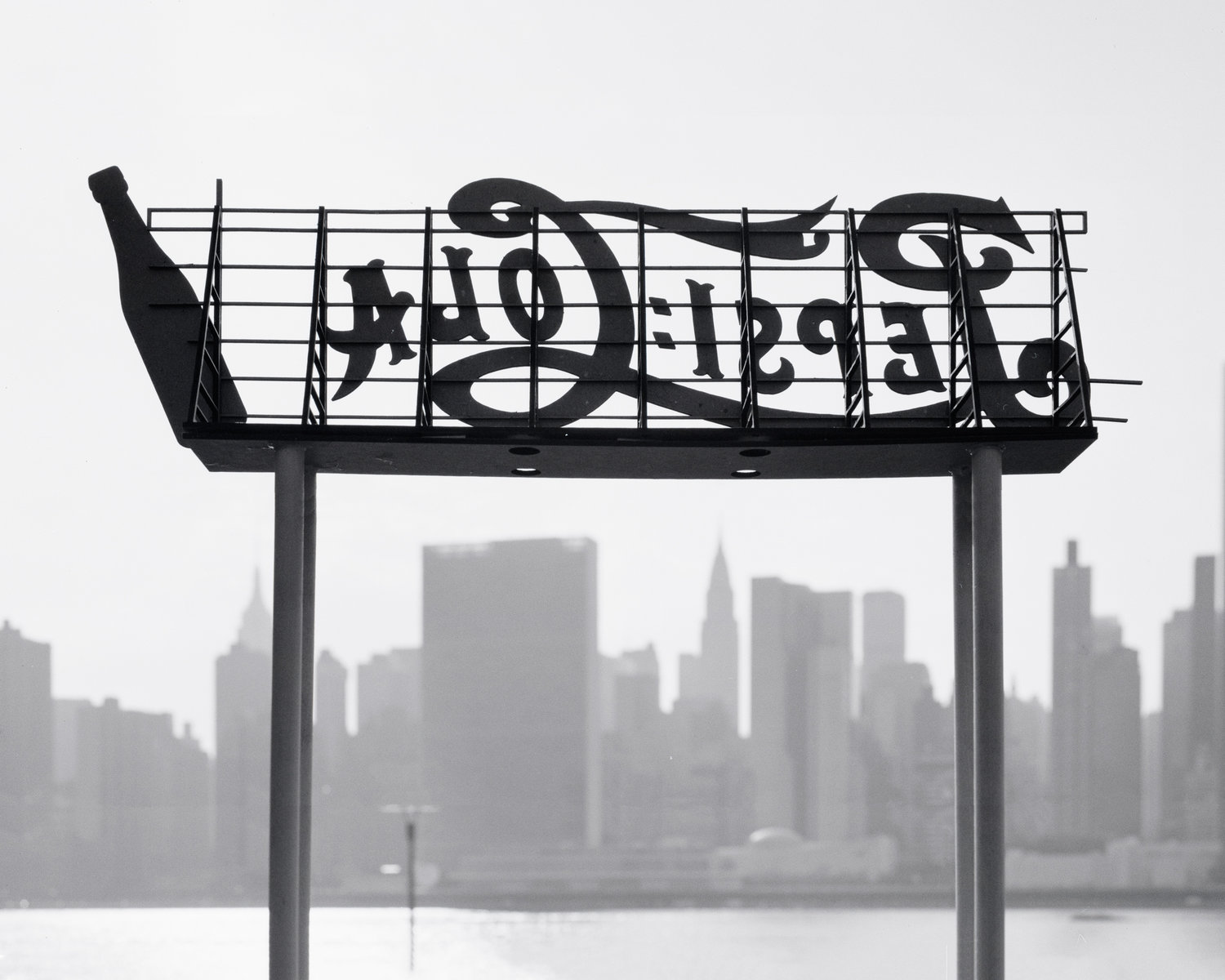 View No Longer Available, Pepsi Cola Sign Landmark, Hunters Point, Long Island City, New York, 2015 (miniature)