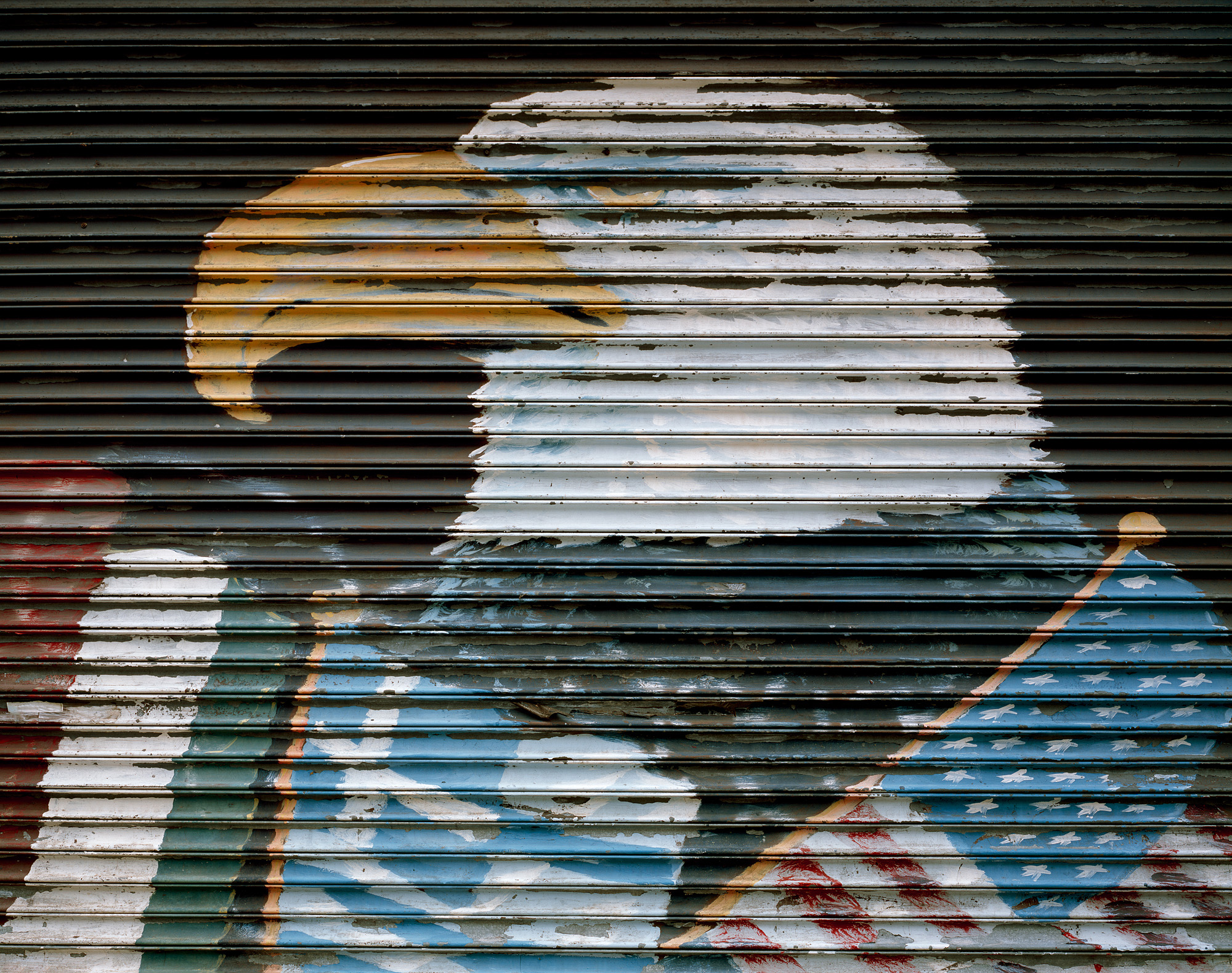 Broadway and 21st St., Long Island City, 2017