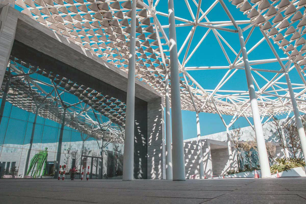 Sheikh Abdullah Al Salem Cultural Centre