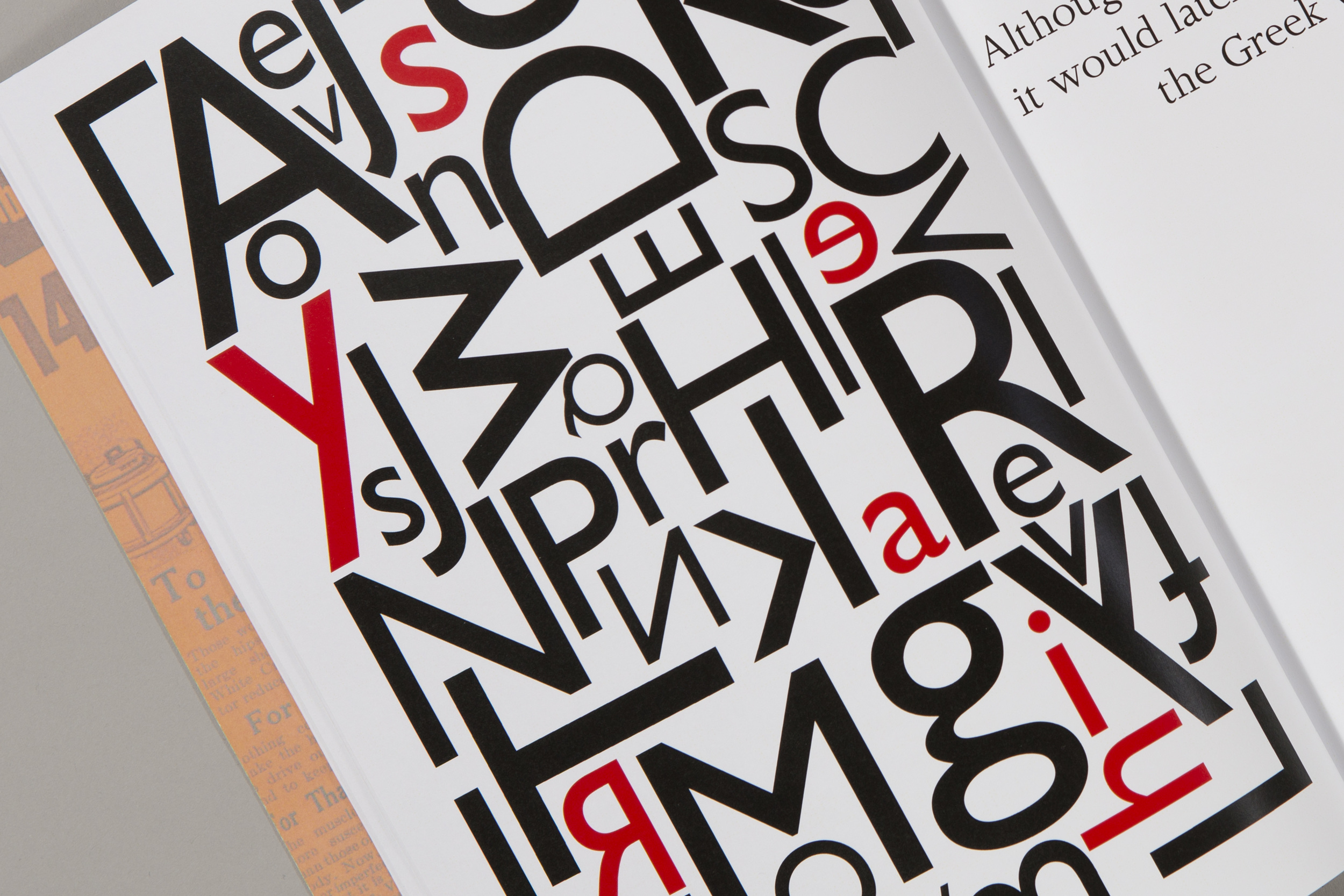 istd.1.jpg