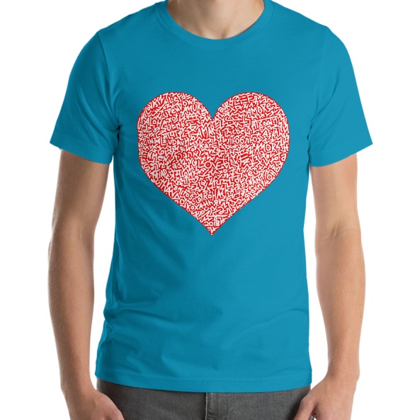 4.red+on+aqua.jpg