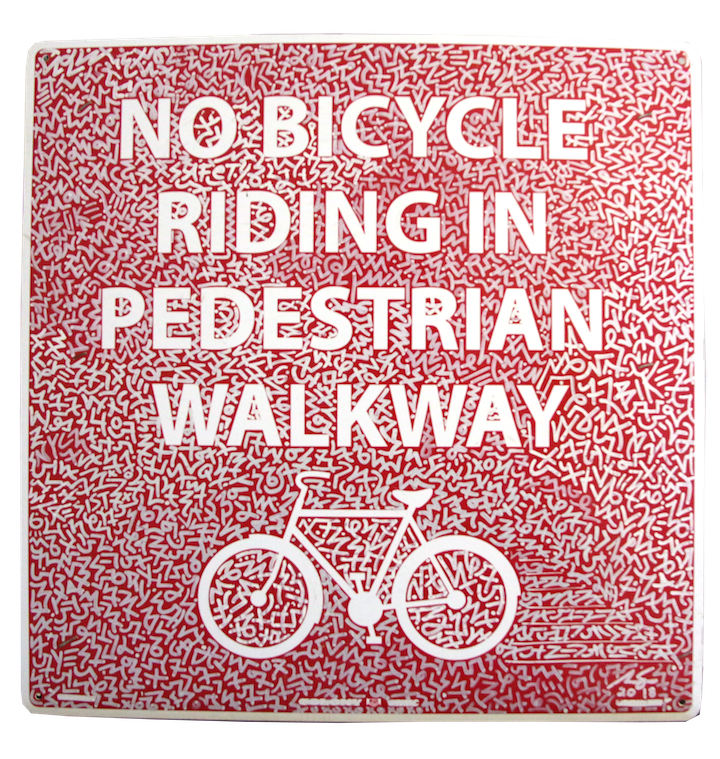 No Biking_18 x 0.1 x 18.png