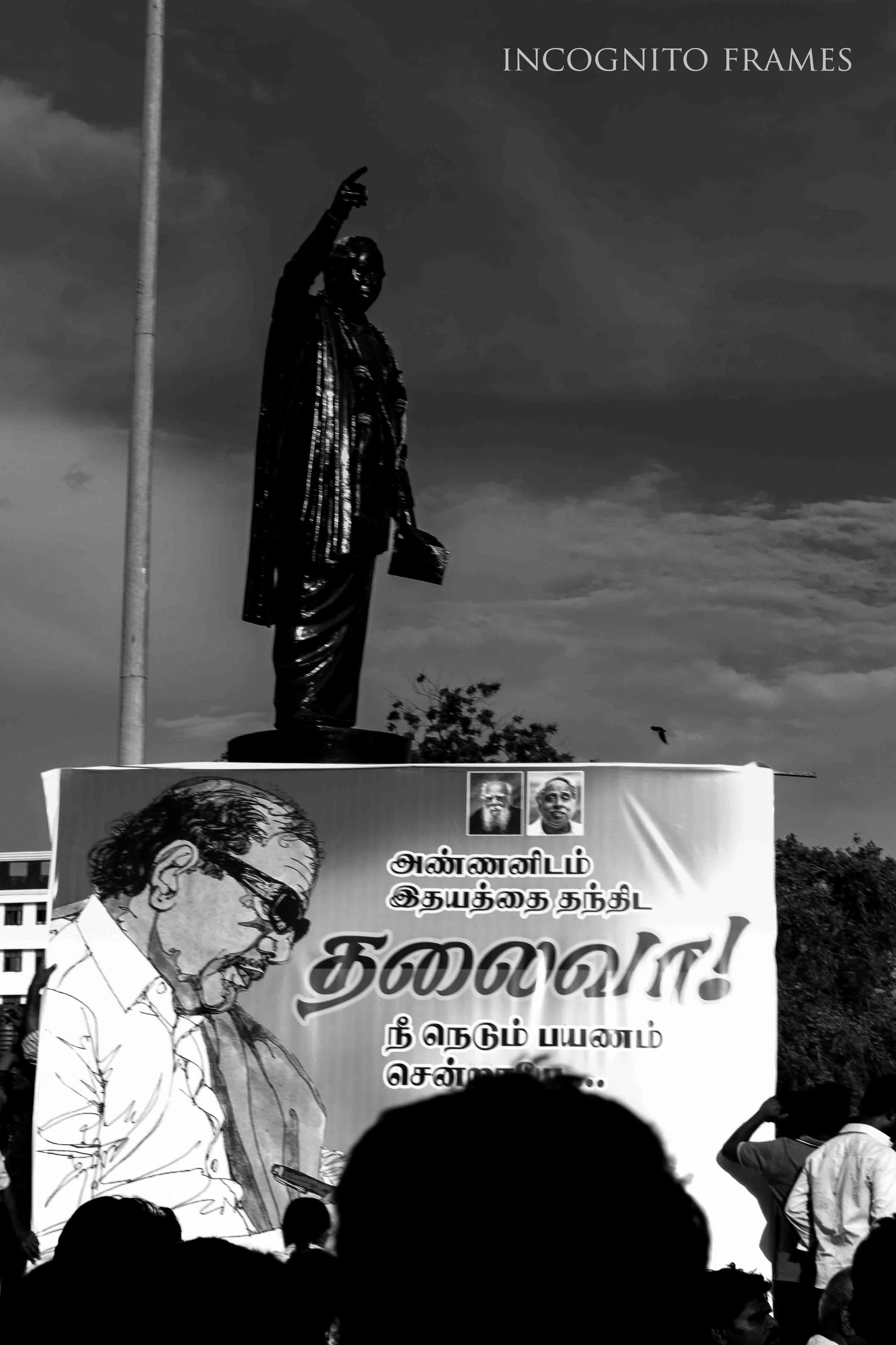 Anna and Karunanidhi Mount Road.jpg