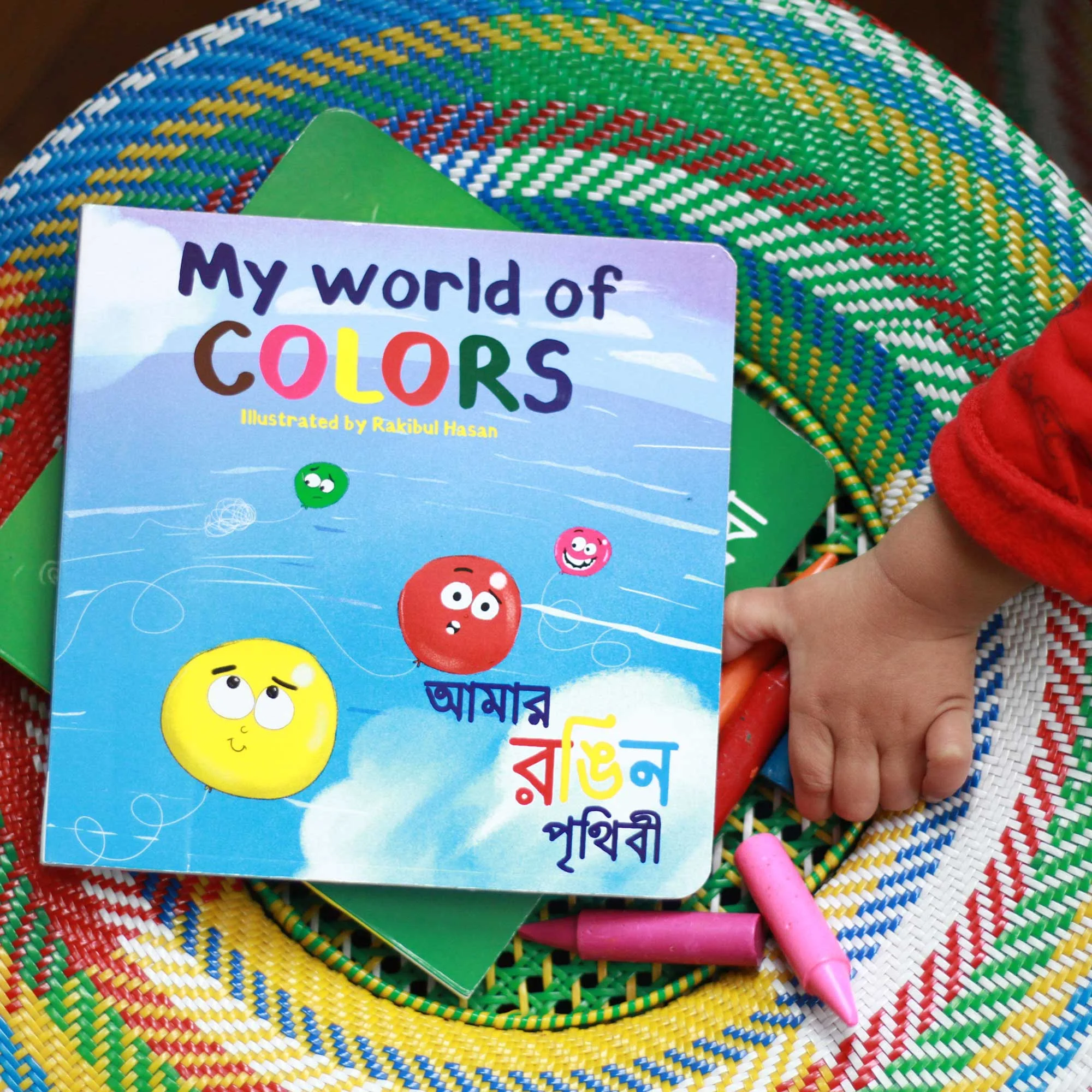 Bilingual-Board-Books-with-baby6.jpg