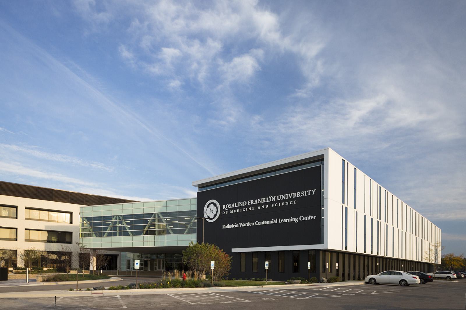 RFU_Centennial_Center_Entry_R.jpg