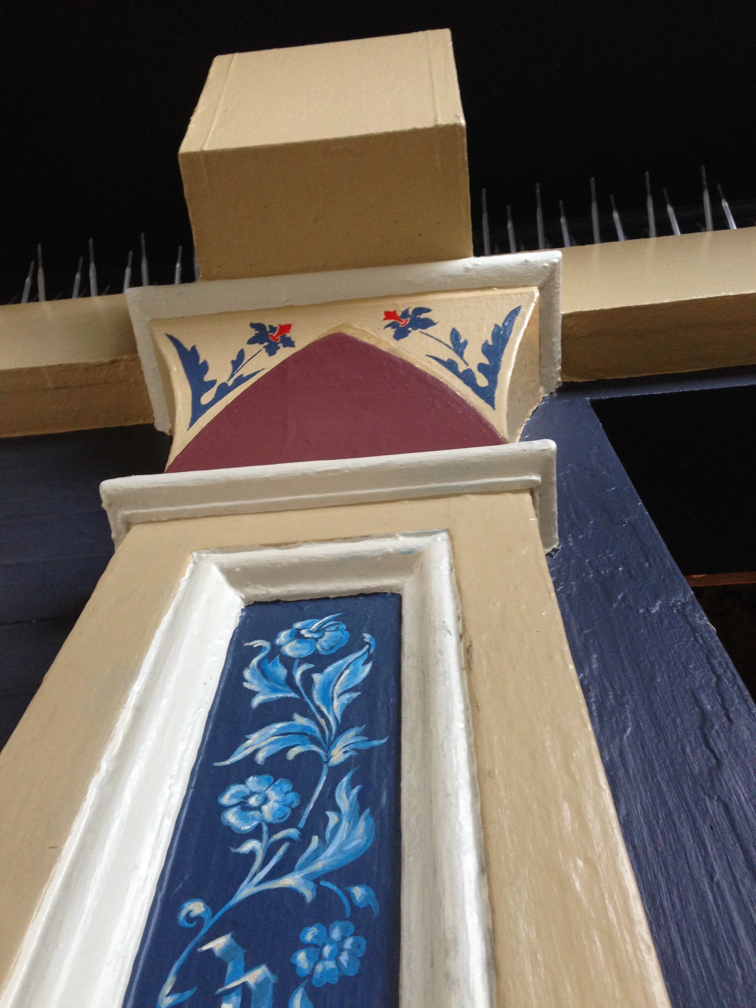 detail of exterior mural