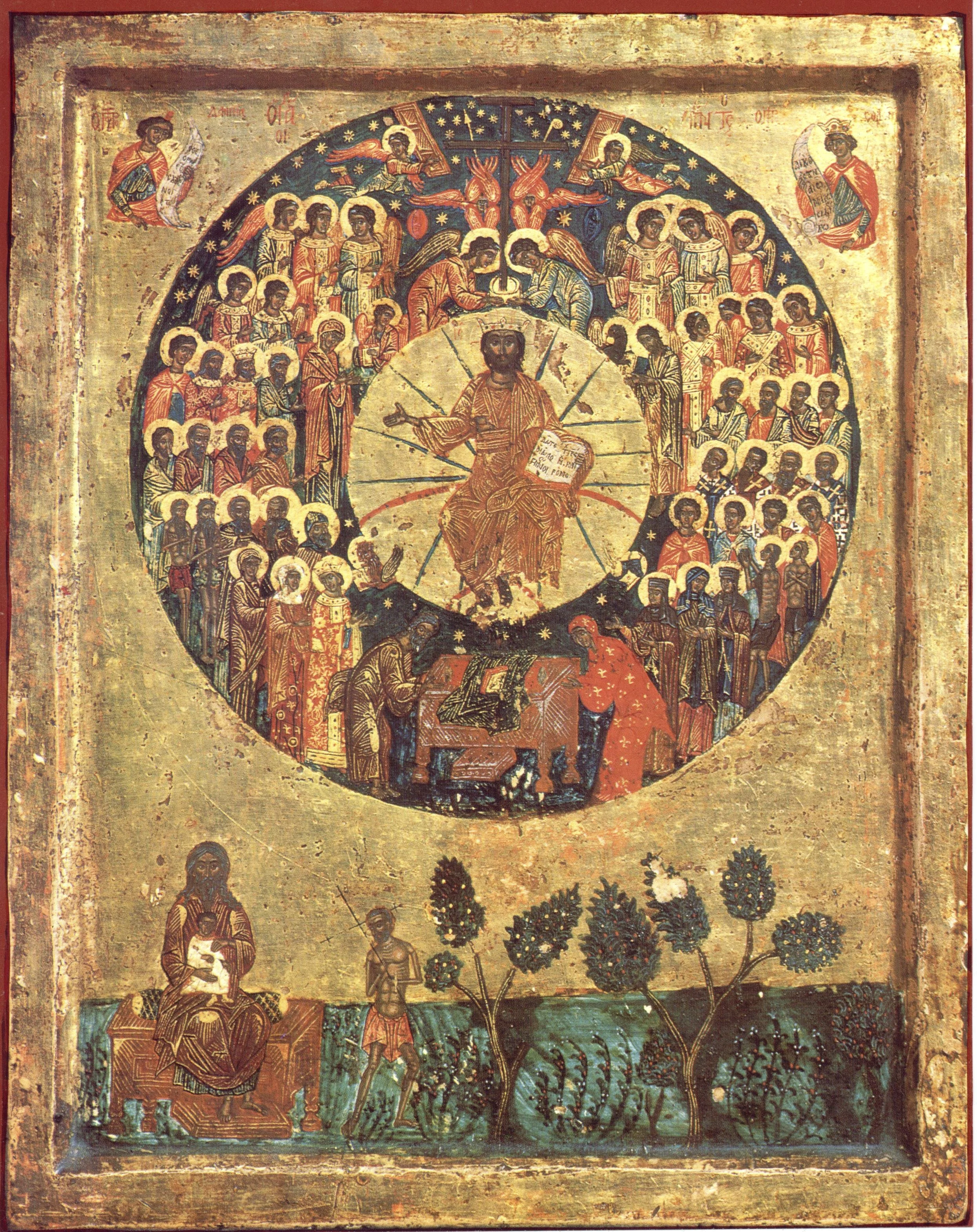 A Priest of a Different Order