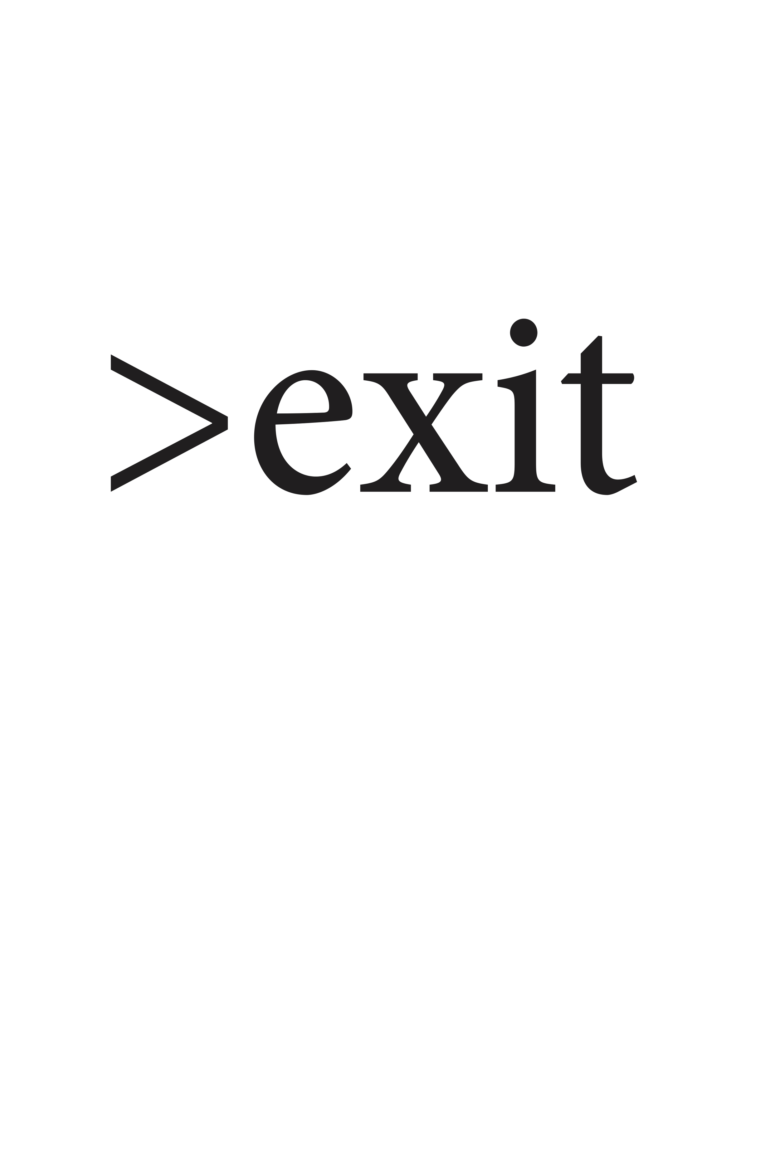 exit.jpg