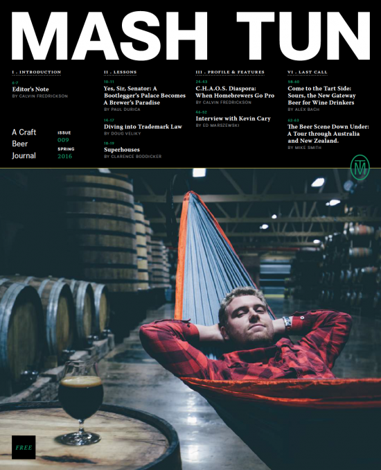 Mash Tun Cover 2.png