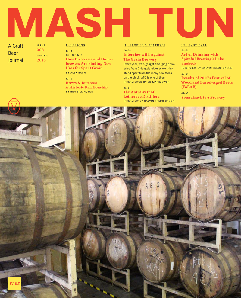 MashTun_008_120515.png