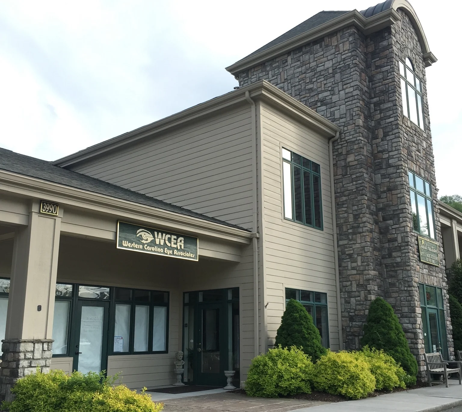 Banner Elk Location Opening Monday, June 12th!