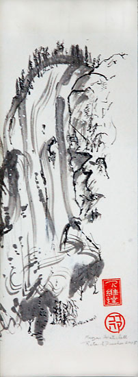 rdrucker_frozen_waterfall.jpg