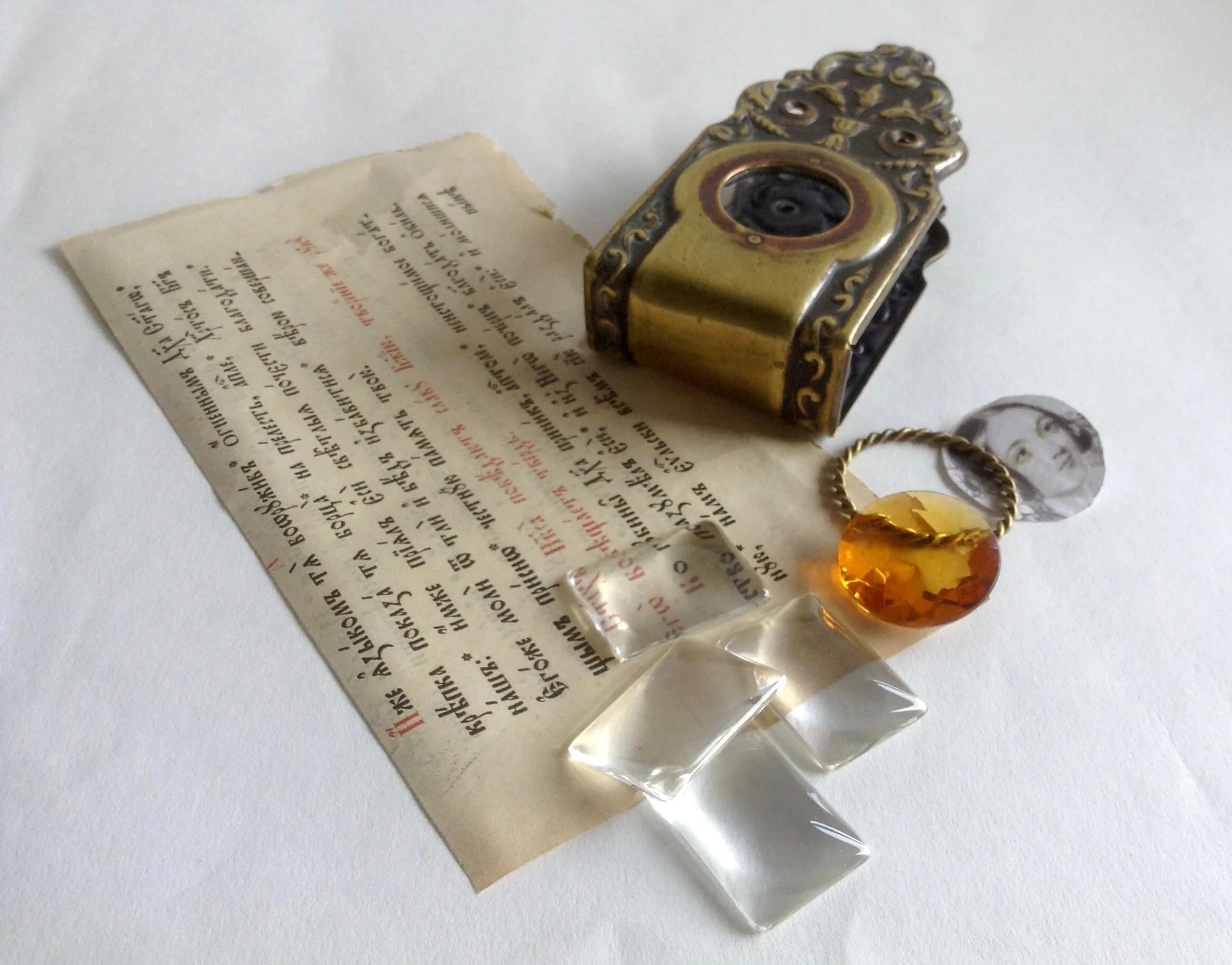 Lovely Russian text, cabachons & a door plate