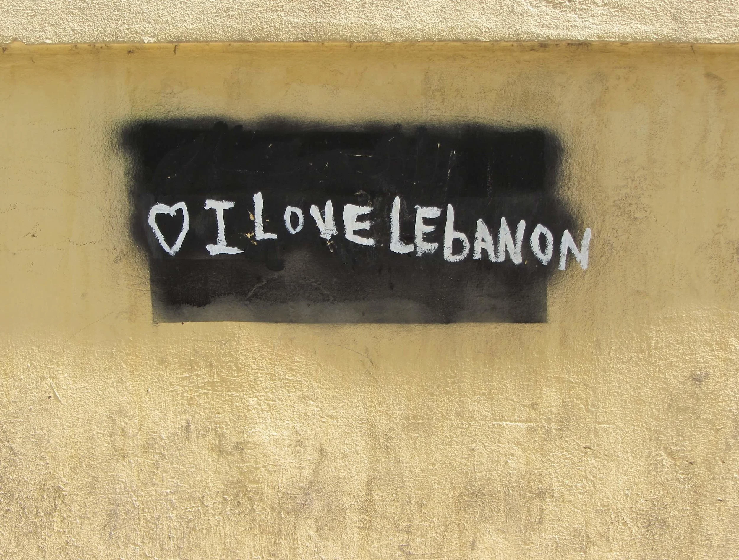 Grafitti - Beirut 2012