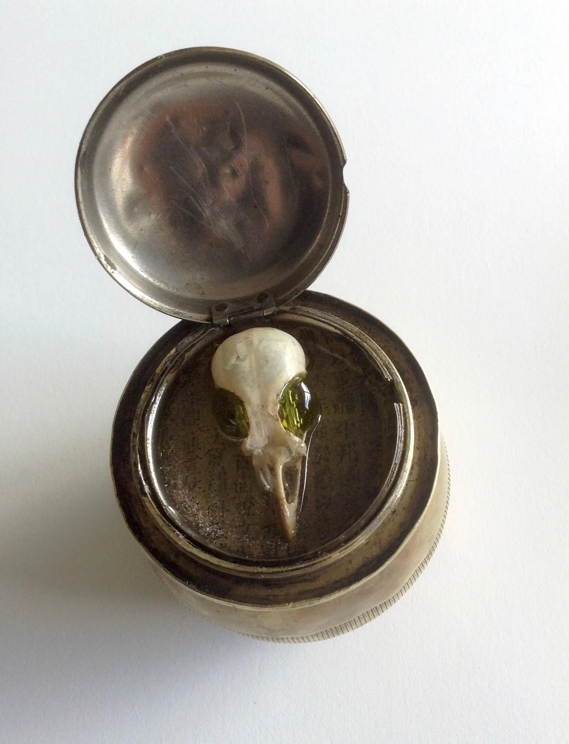 Pocket watch case
