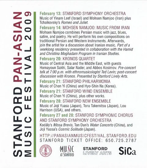 2009 Feb 14-P.2.jpeg