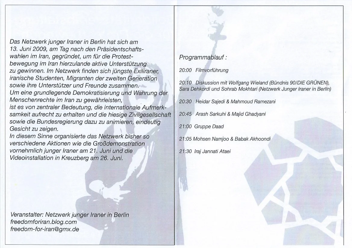 2009 July 3-P.2.jpeg