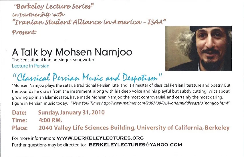 2010 Jan 31- LEC.jpeg