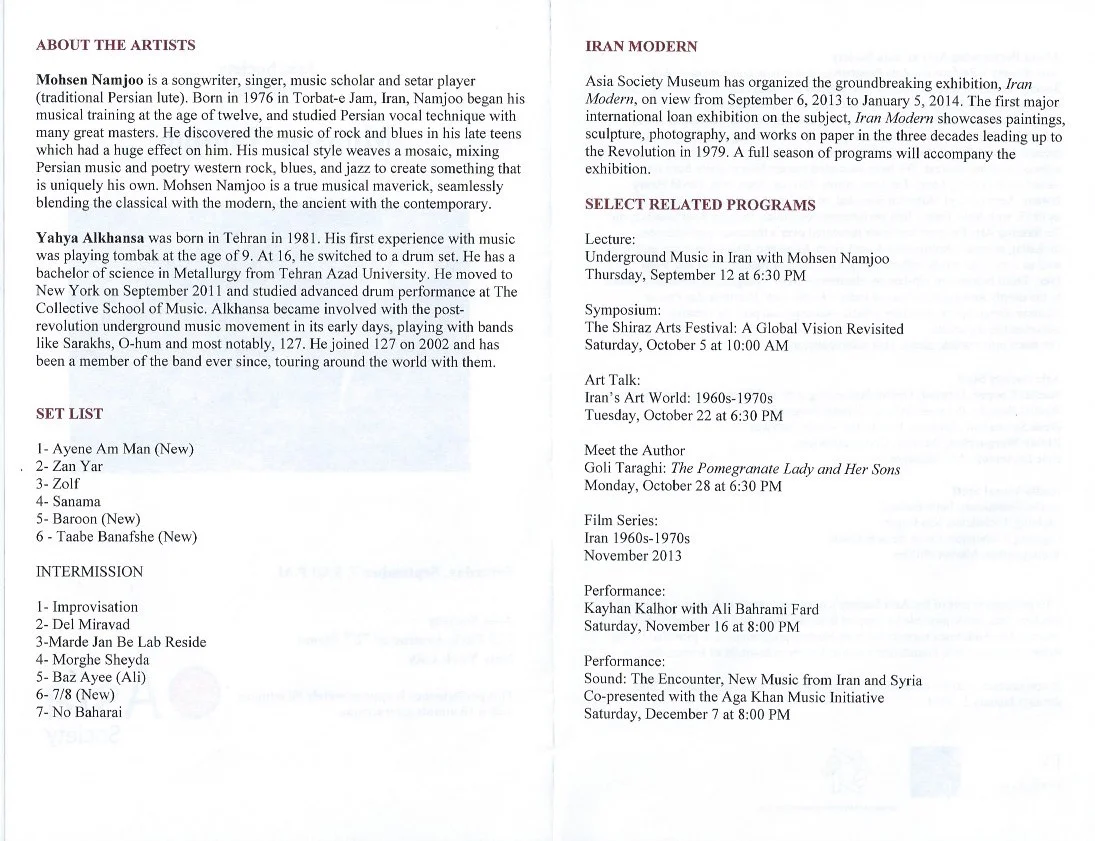 2013 Sep 7-P.2.jpeg