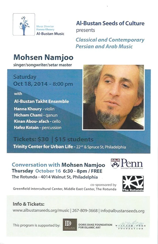 2014 Oct 18-LEC.jpeg